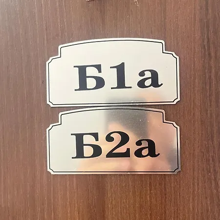 Sea Diamond 2-bedroom In Sunny * 써니비치